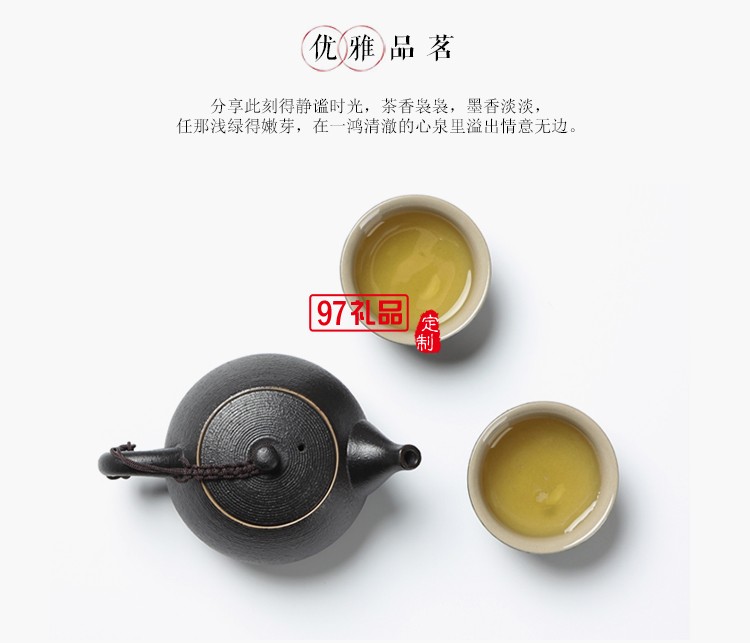 紫砂陶瓷旅行功夫茶具 一壺兩杯 便攜茶葉罐套裝