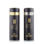 中國工商銀行定制 不銹鋼保溫杯紫砂杯 商務(wù)贈品   可定制LOGO