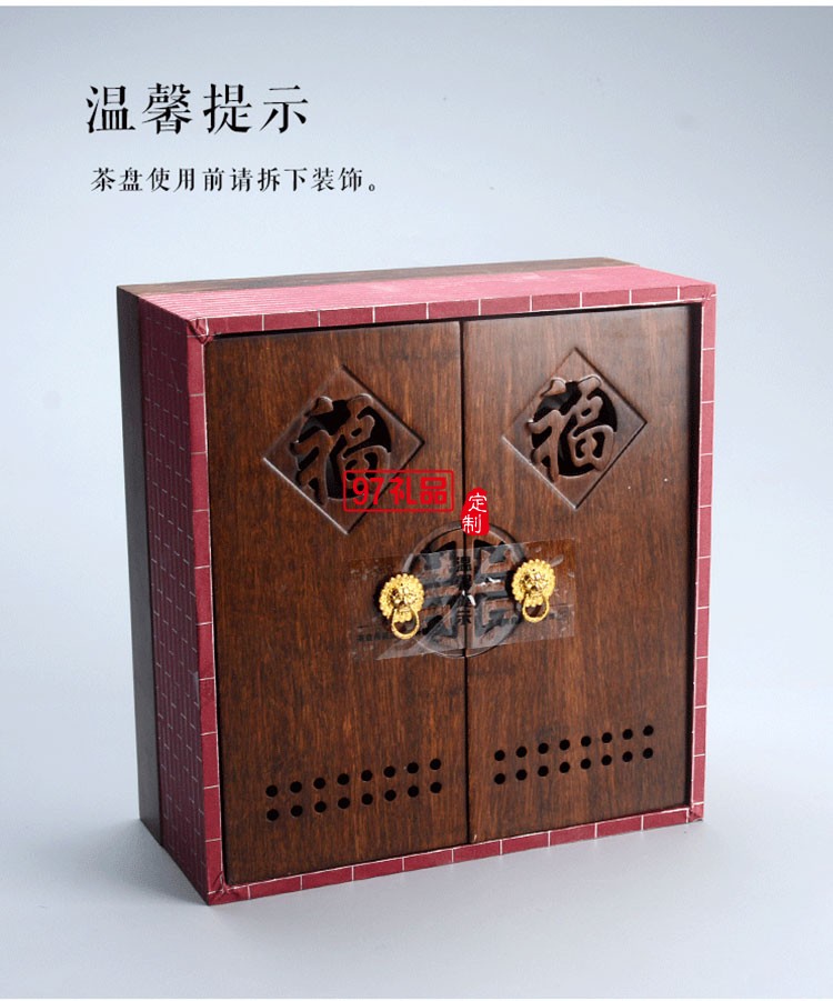 壹方城定制羊脂玉茶具套裝 商務(wù)禮物  可定制logo