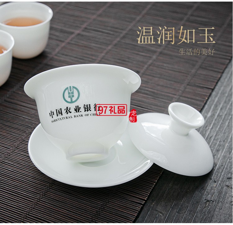 高端白瓷羊脂玉功夫茶具套裝