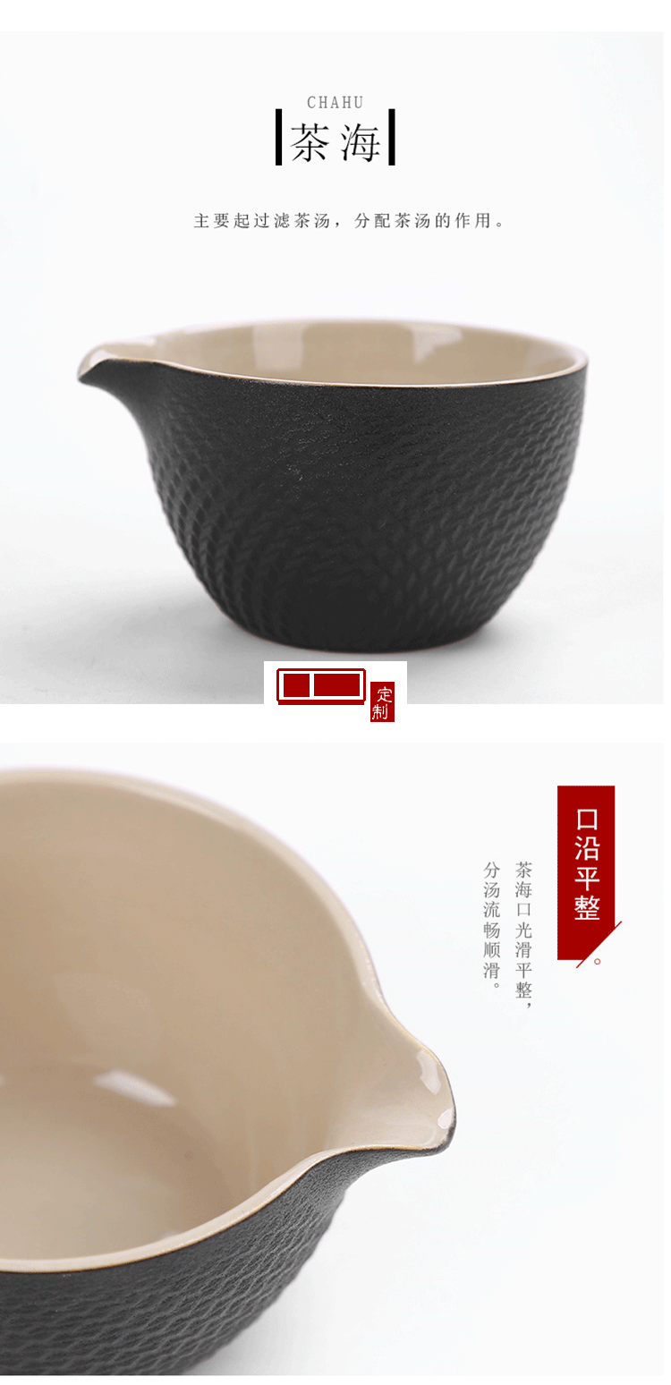 日式家用簡(jiǎn)約現(xiàn)代功夫茶具套裝