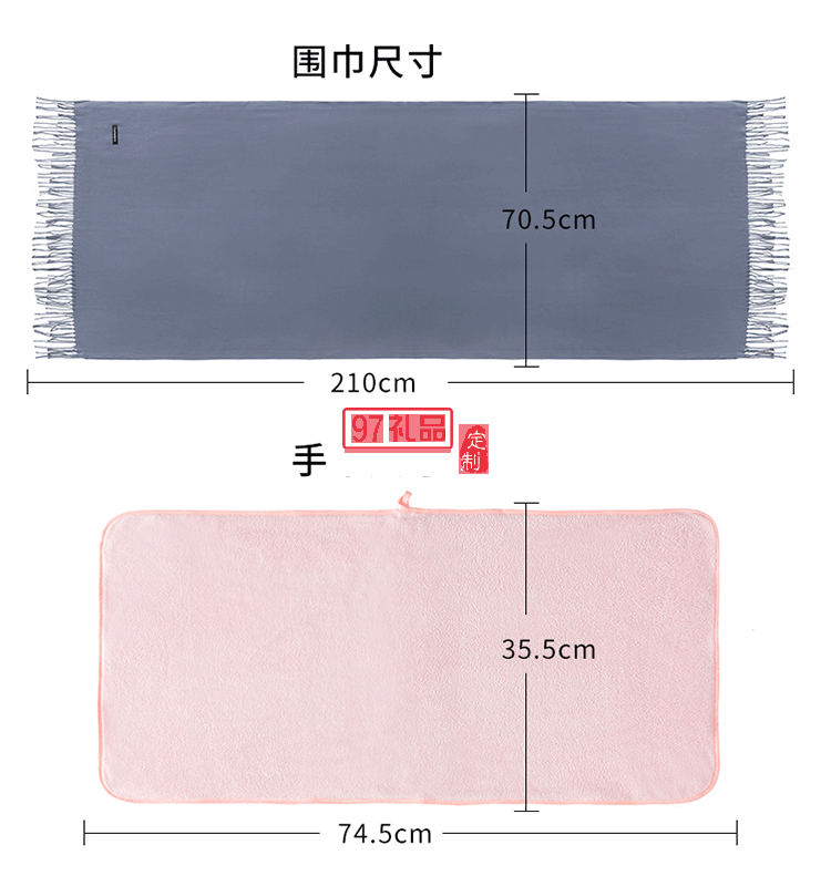 伴手禮保溫杯套裝圣誕節(jié)禮物保溫杯網(wǎng)紅兔送客戶(hù)禮品定制