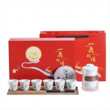 中秋節(jié)房地產(chǎn)銀行茶具禮盒茶水分離套裝公司隨手開(kāi)業(yè)禮品月餅logo