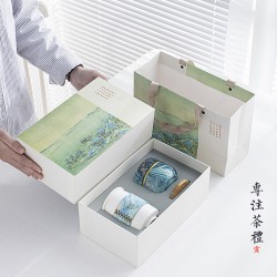 千里江山辦公室陶瓷茶杯套裝國潮禮盒裝個(gè)人杯禮品