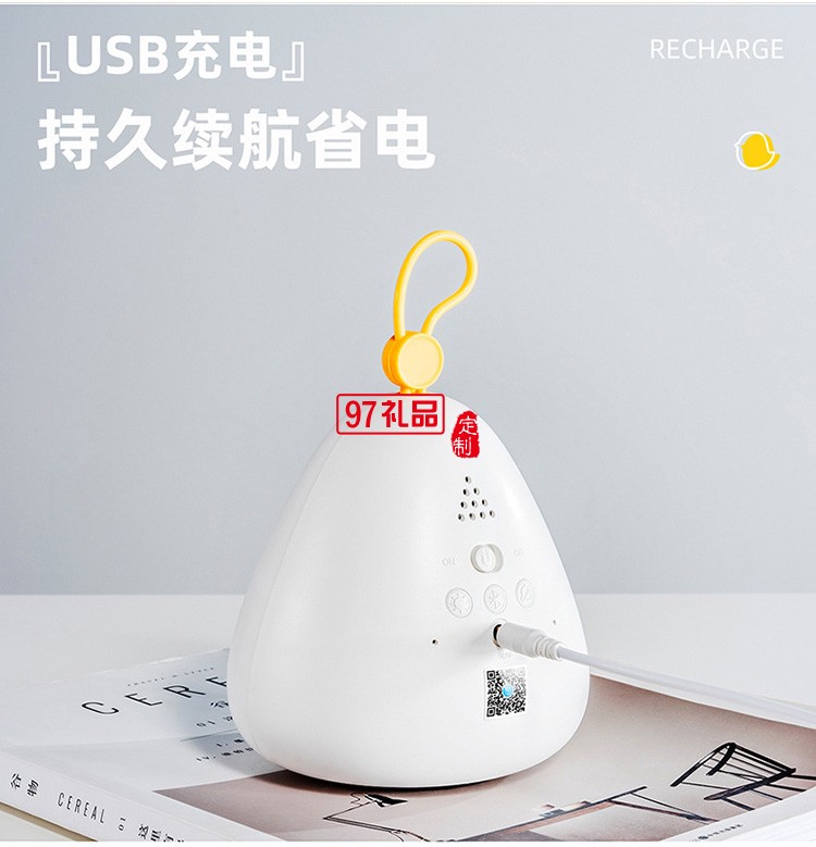 usb充電床頭led小夜燈小程序兒童鬧鐘鳥巢時(shí)光鬧鐘