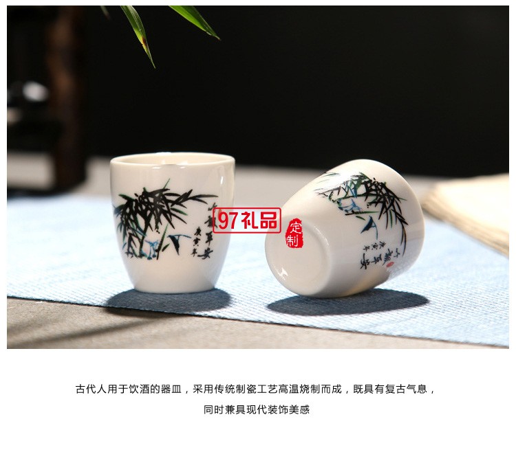 創(chuàng)意一壺8杯陶瓷酒具 中式白酒杯酒壺復古分酒器禮盒套裝logo