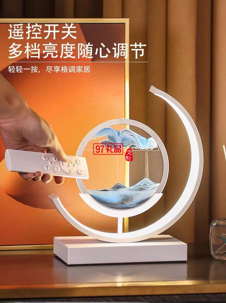 高檔沙漏擺件實(shí)木旋轉(zhuǎn)流沙畫(huà)3D客廳裝飾品擺件