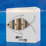 家用廚房過濾器弱堿水凈水器 礦物質(zhì)能量直飲機定制公司廣告禮品