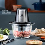 安全鎖定設(shè)計 一鍵式操作食物處理器（絞肉機(jī)）