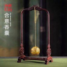 合意香囊掛件套裝 (含木架)