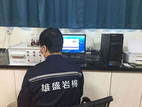內(nèi)蒙古雄盛保溫新材料有限公司-YKF-VIII硅酸鹽化學(xué)成分快速分析儀