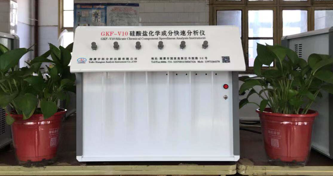 GKF-V10}W(xu)ɷֿٷx