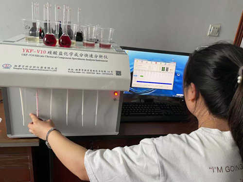 黑龍江省中泰巖棉制品制造有限公司-YKF-V10硅酸鹽化學(xué)成分快速分析儀