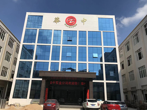 潮洲市華中陶瓷實(shí)業(yè)有限公司-YKF-VIII硅酸鹽化學(xué)成分快速分析儀