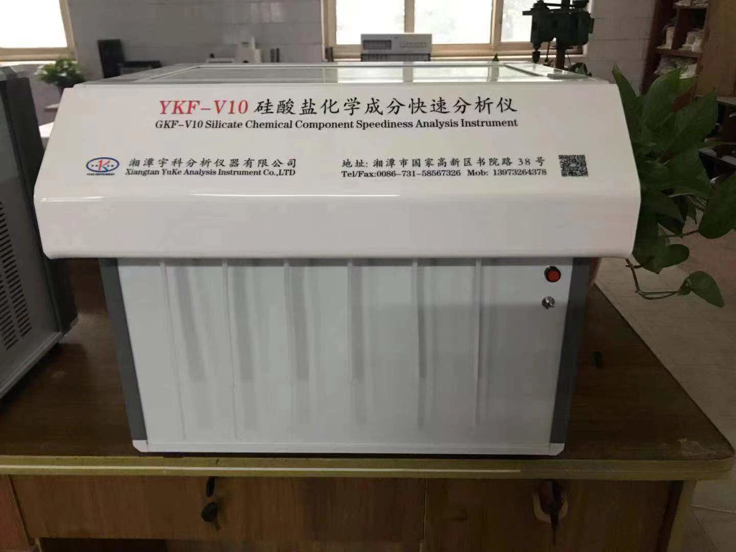 YKF-V10}ɷֿٷx