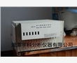 專業(yè)研發(fā)銷售DHF83多元素快速分析儀