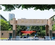 浙江工商大學(xué)-YKF-VIII硅酸鹽化學(xué)成分快速分析儀