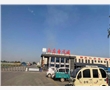 山東圣戈威新型節(jié)能保溫材料有限公司-GKF-VIII硅酸鹽化學(xué)成分快速分析儀