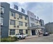 山東海勤材料科技有限公司-YKF-VIII硅酸鹽化學成分快速分析儀