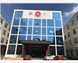 潮洲市華中陶瓷實(shí)業(yè)有限公司-YKF-VIII硅酸鹽化學(xué)成分快速分析儀